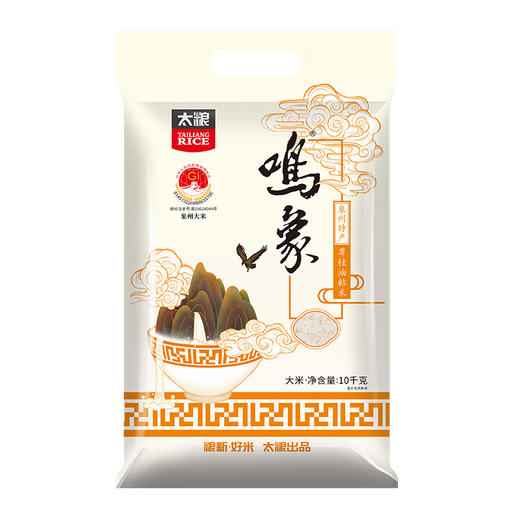 鸣象尊桂油粘米10KG 商品图0