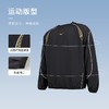 小李子美津浓运动保暖休闲训练服防水梭织风雨衣套头衫长袖男款 商品缩略图3
