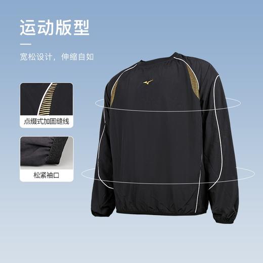 小李子美津浓运动保暖休闲训练服防水梭织风雨衣套头衫长袖男款 商品图3