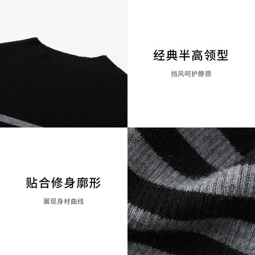 【商场同款】麦檬冬绵羊毛混纺舒适柔软打底衫5FA133241 商品图4