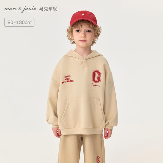 马克珍妮男童美式校园连帽卫衣2025年秋装新款551170 商品图0