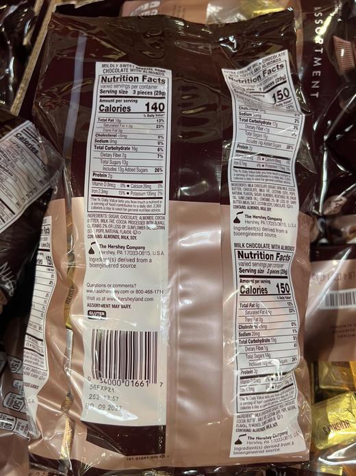 到手价288元 Hersheys好时金银砖牛奶巧克力1470克 美国代购，无中文标签，介意慎拍 商品图3