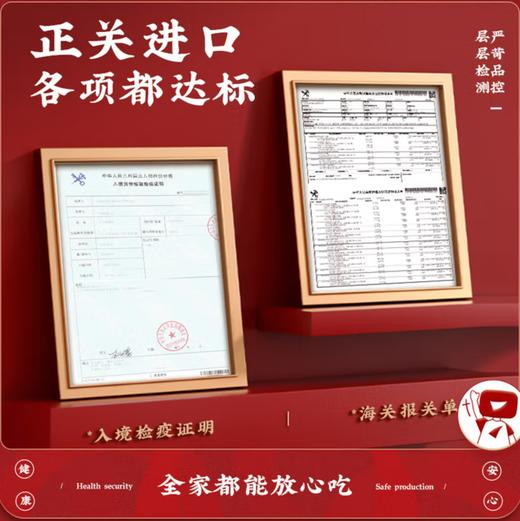 【华牧鲜】进口原切谷饲和牛牛肉饼 纯牛肉儿童牛肉饼早餐汉堡 牛肉饺子馅 汉堡原切牛肉饼80g*1片 商品图8