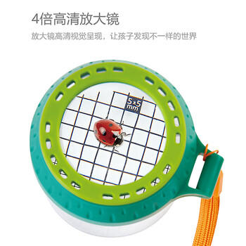 Hape(德国)户外玩具自然探索昆虫观察罐放大测量透气元旦礼物E5577 商品图5