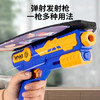 爸爸妈妈飞机玩具泡沫弹射飞机儿童玩具男孩户外发射飞机风筝枪新年礼物 商品缩略图6