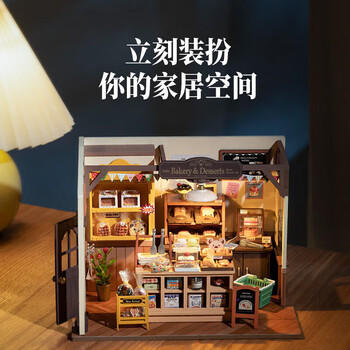 若来（Rolife）diy小屋贝卡的面包店成人积木玩具模型儿童生日礼物女孩 商品图2