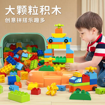 斯纳恩（Snaen）大颗粒积木儿童玩具diy拼装桶兼容乐高3-6岁男女孩生日新年礼物 商品图0