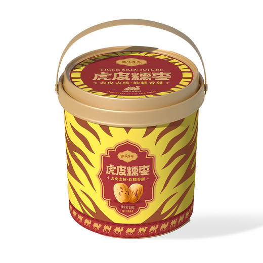 西域果园·去皮去核虎皮糯枣180g 外皮微皱似虎皮 内里甜润不粘牙 商品图0