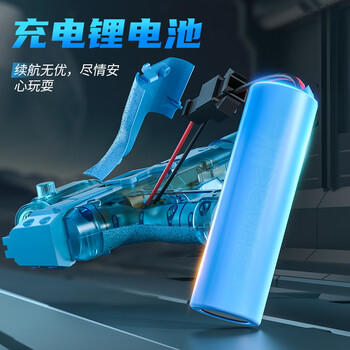 久好【可发光】火光冰鼠电动水枪儿童高速大容量全自动水枪男孩戏水 商品图6