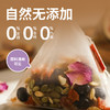 【新品上市】CHALI茶里种子循环茶盒装66g（5.5g*12包） 商品缩略图3
