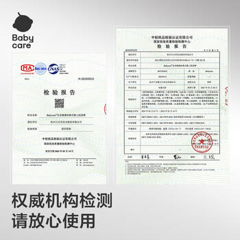 babycare皇室pro裸感拉拉裤mini装XL16(12-17kg)婴儿尿不湿超薄透气大吸量 商品图4