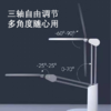 【优于国AA标准 欧洲TUA光品质双认证 】 达伦护眼台灯 写字无重影、减少瞳孔收缩、降低用眼疲劳 7天左右发货 商品缩略图3