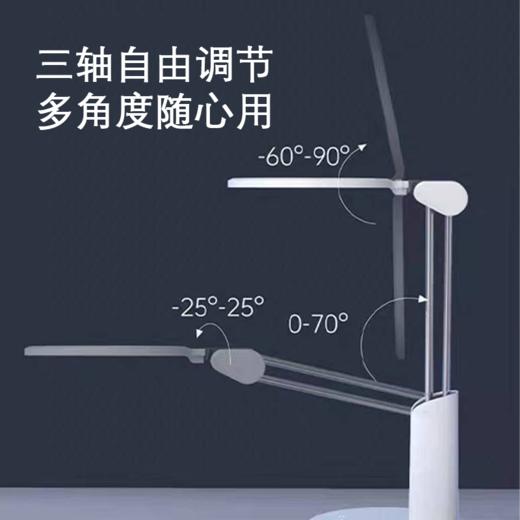 【优于国AA标准 欧洲TUA光品质双认证 】 达伦护眼台灯 写字无重影、减少瞳孔收缩、降低用眼疲劳 7天左右发货 商品图3