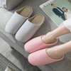 日系软底静音棉拖鞋女居家室内情侣木地板轻便四季拖鞋秋冬棉拖鞋春秋款拖鞋 商品缩略图1