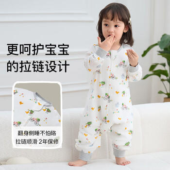 nest designs婴儿睡袋竹棉纱布四层春秋宝宝四季通用分腿防踢被 滴答滴答80码 商品图4