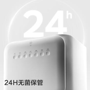 babycare婴儿消毒柜奶瓶消毒器烘干一体机紫外线消毒柜宝宝餐具玩具专用 商品图1