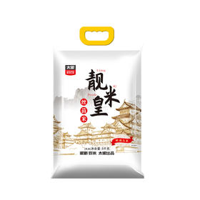 靓米皇丝苗米5KG