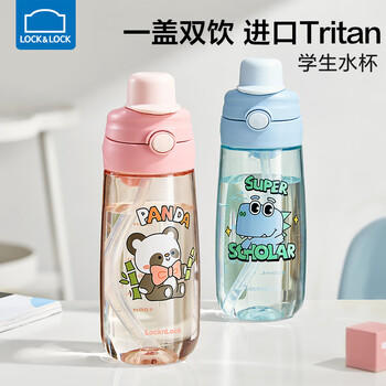 乐扣乐扣儿童水杯6-12岁夏季吸管杯小学生上学专用喝水杯子女生运动水壶 商品图6