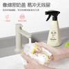英氏婴儿奶瓶清洗剂 A类洗奶嘴奶瓶果蔬酵素柠檬酸洗洁精喷枪490ml*2 商品缩略图3