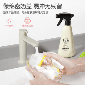英氏婴儿奶瓶清洗剂 A类洗奶嘴奶瓶果蔬酵素柠檬酸洗洁精喷枪490ml*2 商品图3