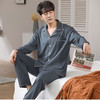 【春夏 男女款家居服套装】天竹纤维  柔软舒适  凉感抑菌 会呼吸的家居服 多个颜色可选 商品缩略图7