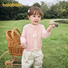 【商场同款】巴拉巴拉女童毛衫假两件针织衫秋冬2025新款毛衣可爱 商品缩略图1