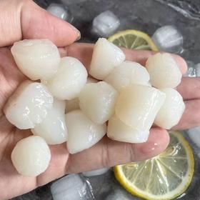 顺丰包邮新鲜扇贝丁 产地直采 深海捕捞 自然生长 肉质肥厚 不泡药 不泡水 配料表干净 基地直邮