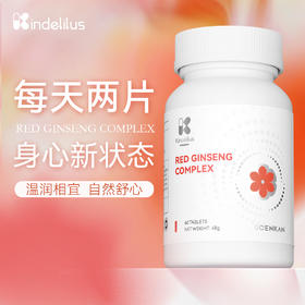 KINDELILUS 气血宝红参压片糖果 60片/瓶