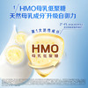 嘉宝（GERBER）HMO母乳低聚糖婴儿配方米粉250g宝宝辅食高铁营养米糊100%真验厂 商品缩略图1