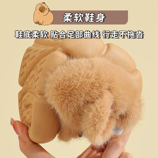 冬季新款儿童拖鞋室内男童女童可爱棉拖鞋卡皮巴拉宝宝居家保暖拖 商品图1