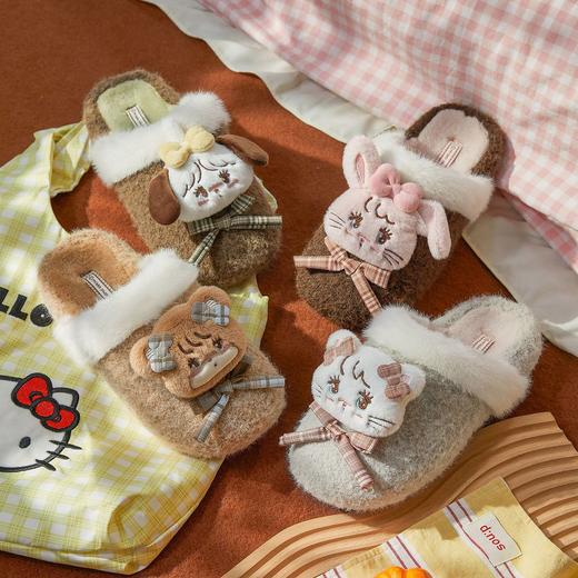 【36-40码】女士卡通可爱冬季新款柔软毛绒舒适女款棉拖鞋包头地板拖保暖加绒拖鞋【8003】 商品图0