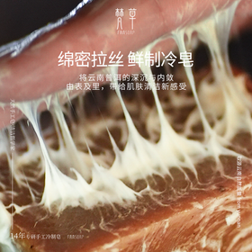 【普洱茶粉皂】深层清洁肌肤