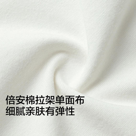 【balaOne】巴拉巴拉宝宝内裤纯棉儿童三角短裤女童亲肤三条装 商品图3