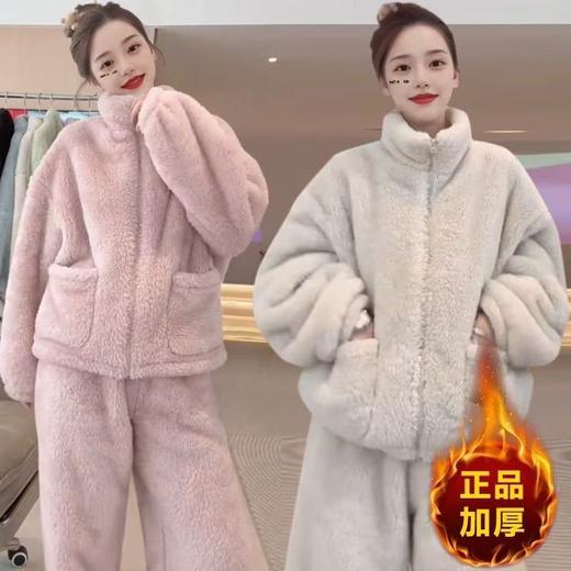 2025立领睡衣秋冬季家居服加厚套装高领可外穿女居家睡衣休闲睡袍 商品图2