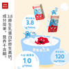 乐纯 干杯好营养A2 β-酪蛋白 纯牛奶 125ml*16 商品缩略图3