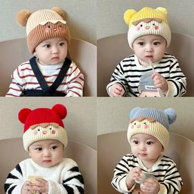 【敲好看❗限时秒杀两件套】宝宝帽子秋冬季可爱毛球套头帽婴幼儿针织毛线加厚护耳男女超萌潮。rc