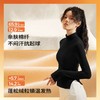 半练-SA006【小立领摇粒绒长袖】中暖款 商品缩略图1