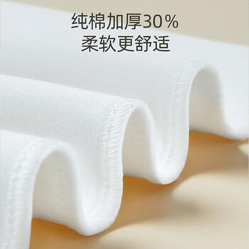 bledilait吸汗巾A类纯棉纱布汗巾 婴儿垫背巾 4层纱布儿童卡通隔汗垫5条 大 商品图1