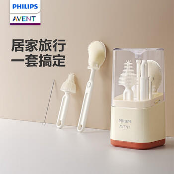 新安怡（AVENT）飞利浦新安怡奶瓶刷婴儿硅胶便携套装宝宝清洗刷旅行清洁刷沥水架 商品图4