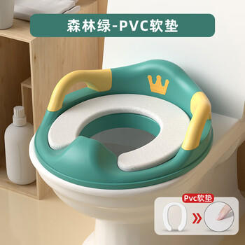 元气贝比（YUANQIBEIBI）儿童马桶圈坐便器软垫男女宝宝马桶垫婴儿坐便圈小孩尿盆 森林绿 商品图2