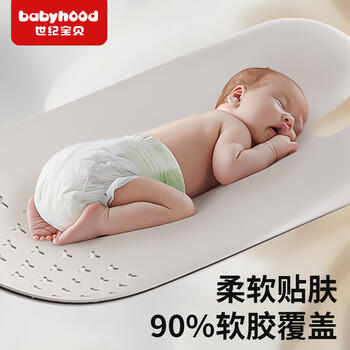 世纪宝贝（babyhood）诺心浴盆 婴儿洗澡盆 宝宝折叠浴盆 加大加厚带浴架 332淡紫 商品图4