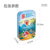 Hape(德国)早教益智口袋玩具节日礼物儿童磁性掌上钓鱼游戏盒E0477 商品缩略图5
