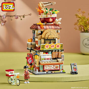 俐智（Loz）积木拼装街景模型新年礼物送男女生儿童玩具生日礼物1294柠茶店 商品图0