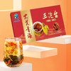 三江雪八宝茶500g/盒 商品缩略图2