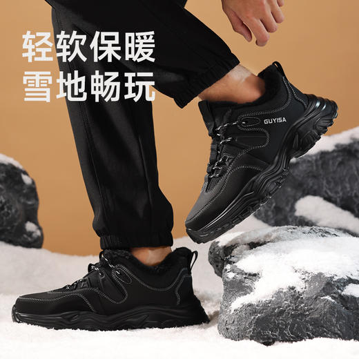新款冬季加棉劳保鞋防砸防刺穿橡塑底轻便款 商品图9