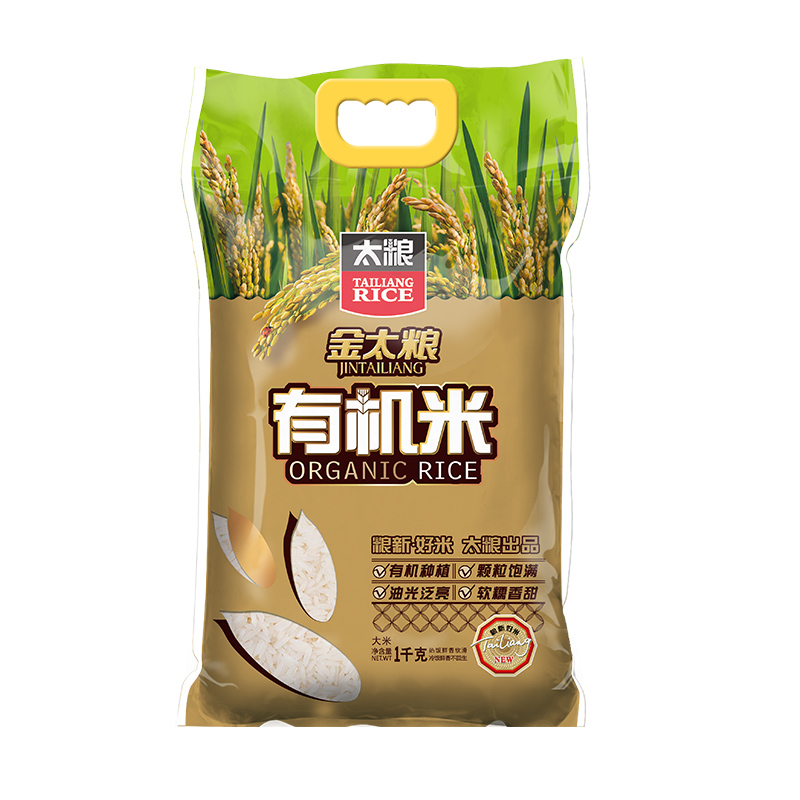 金太粮有机米1kg