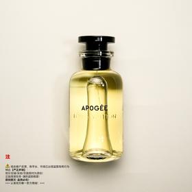 LV路易威登 巅峰Apogee香水