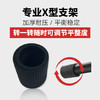 莫森（MOSEN）MS-33C琴架 61键88键双管加粗加厚便携可升降通用X型支架 商品缩略图0