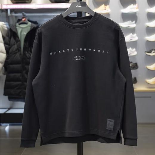 李宁男子2025套头运动卫衣AWDV037-4 商品图1