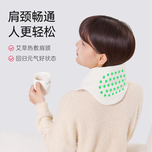 🔥秋冬热卖 元气地带艾草点阵发热【围巾】 商品图2